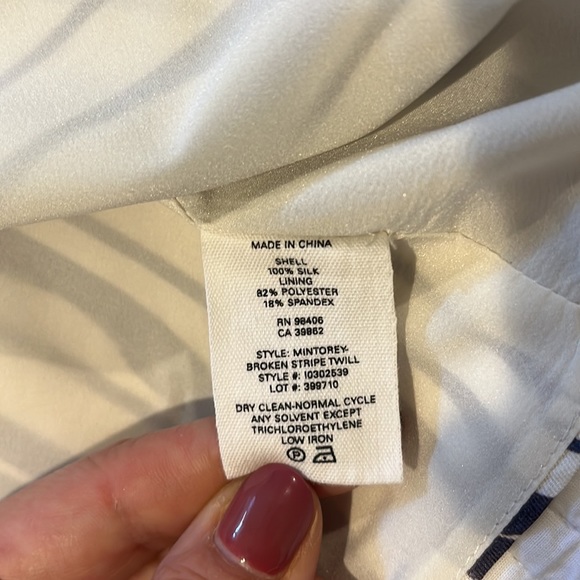 Theory Navy and White Tank. Size M. - Picture 7 of 8